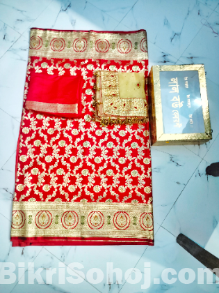 বিয়ের বেনারসি শাড়ি